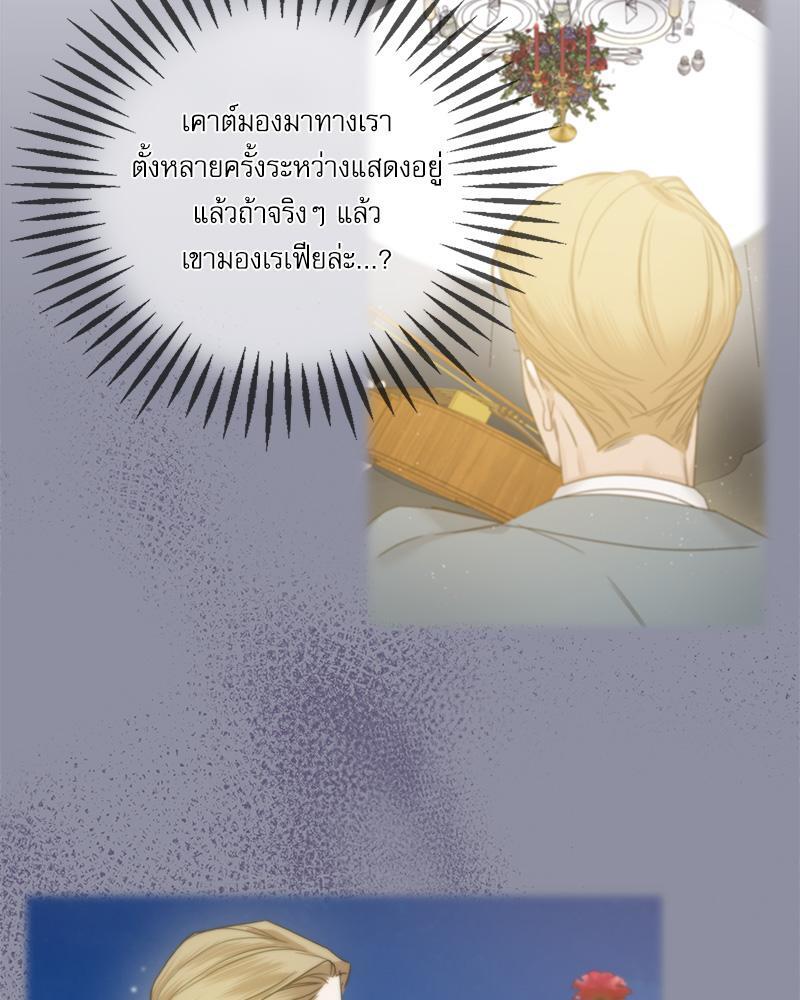 หน้า 70
