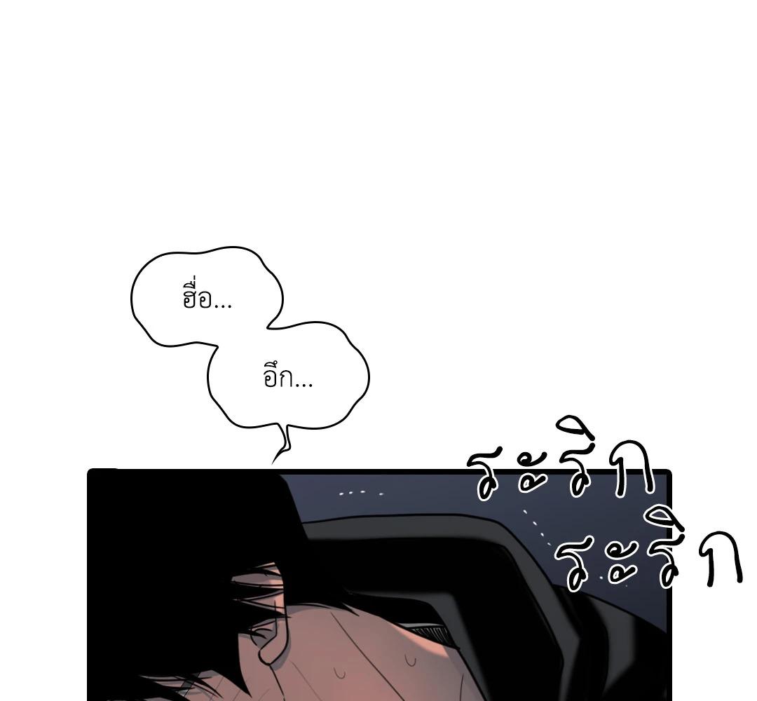 หน้า 131
