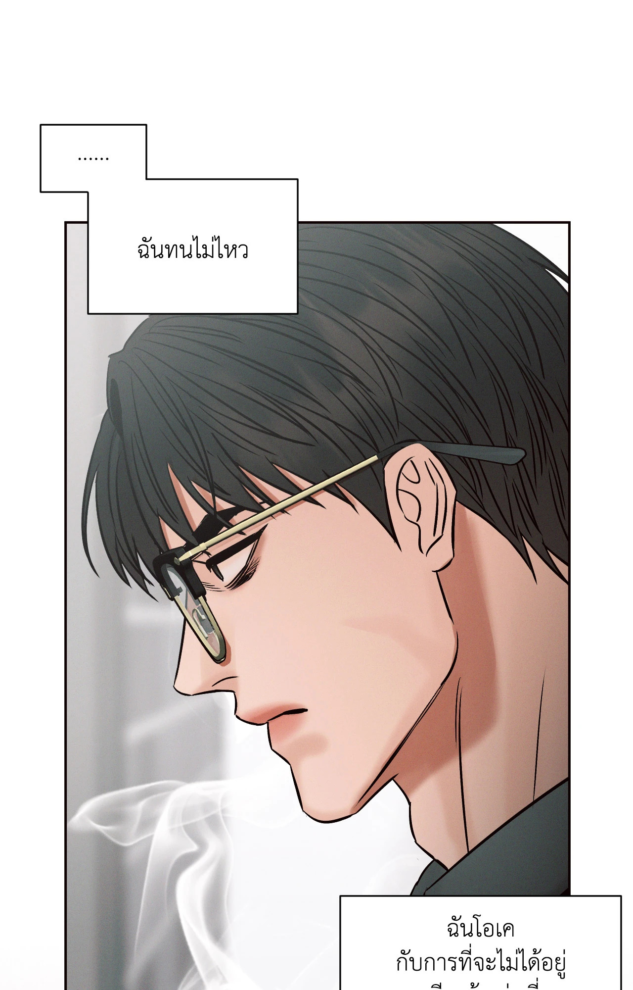 หน้า 65
