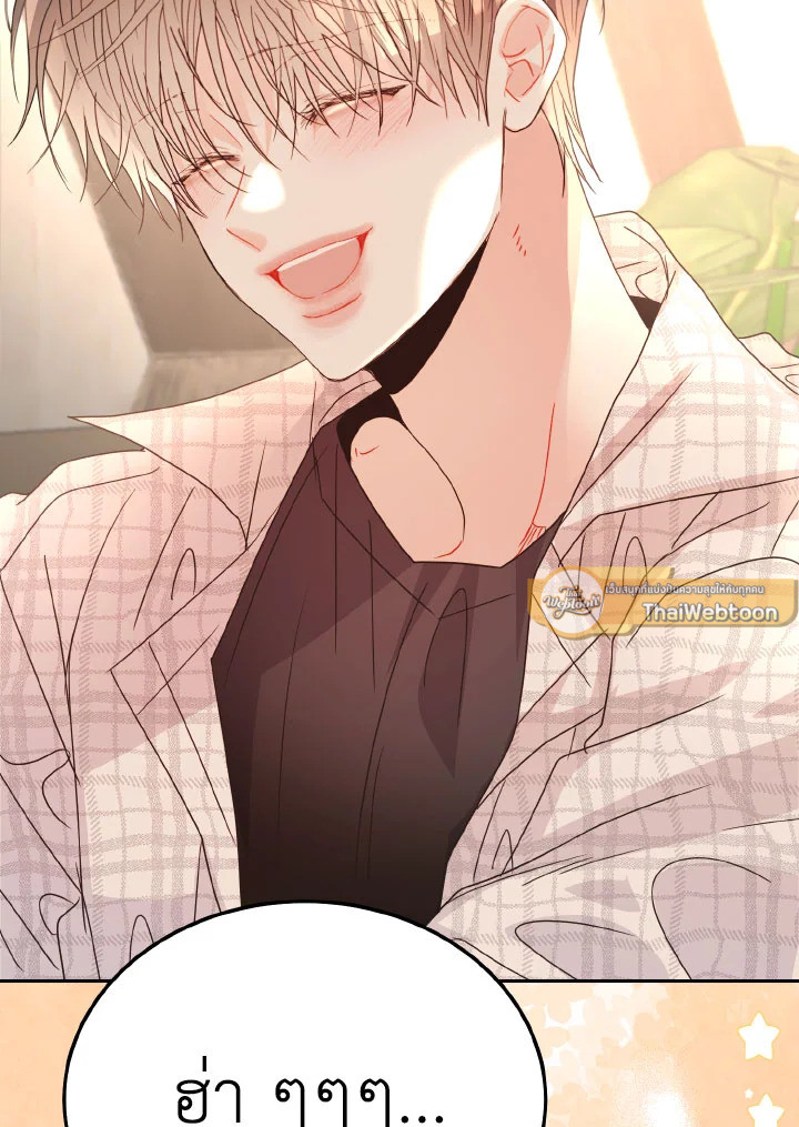 หน้า 115