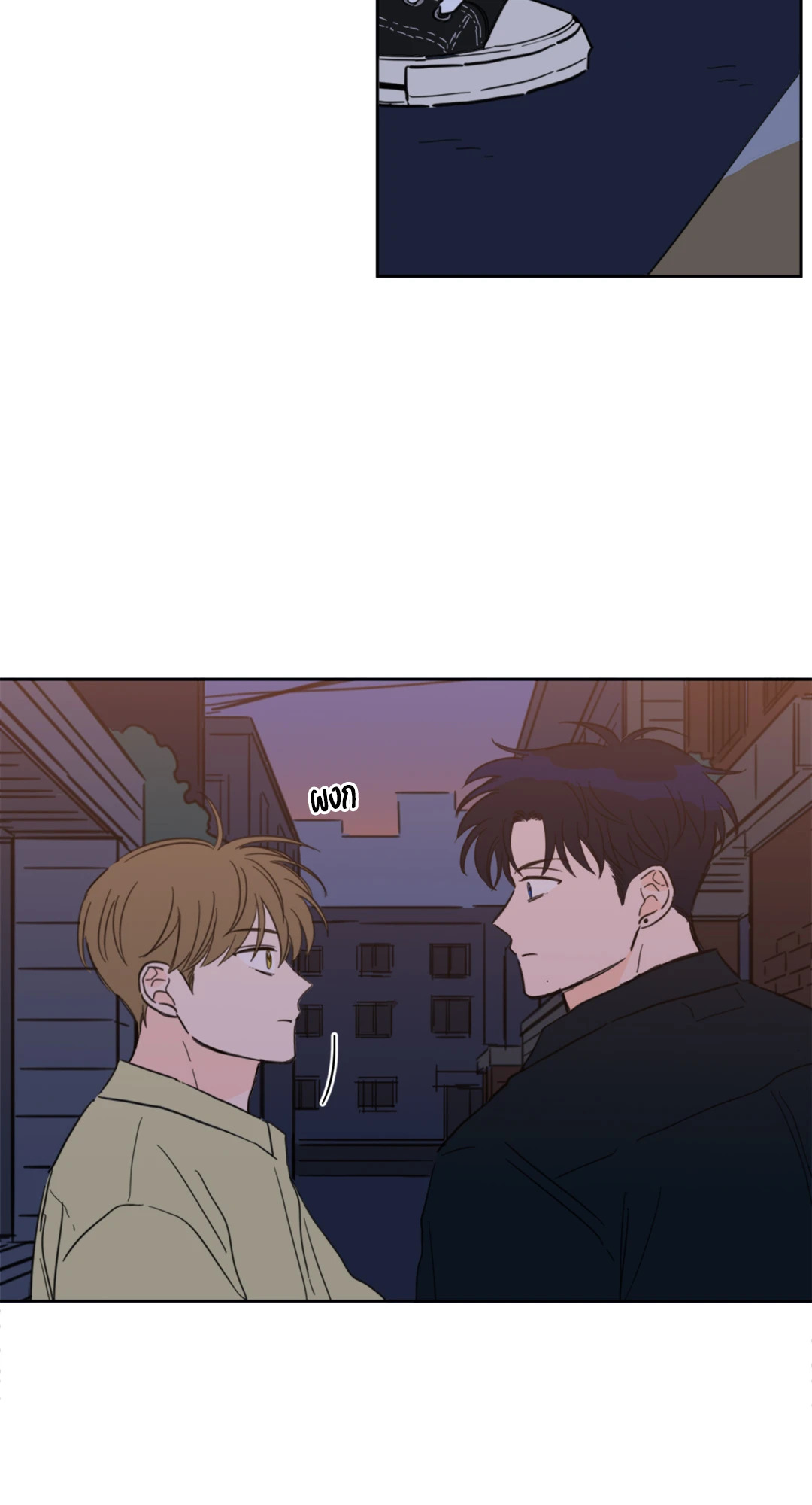หน้า 40