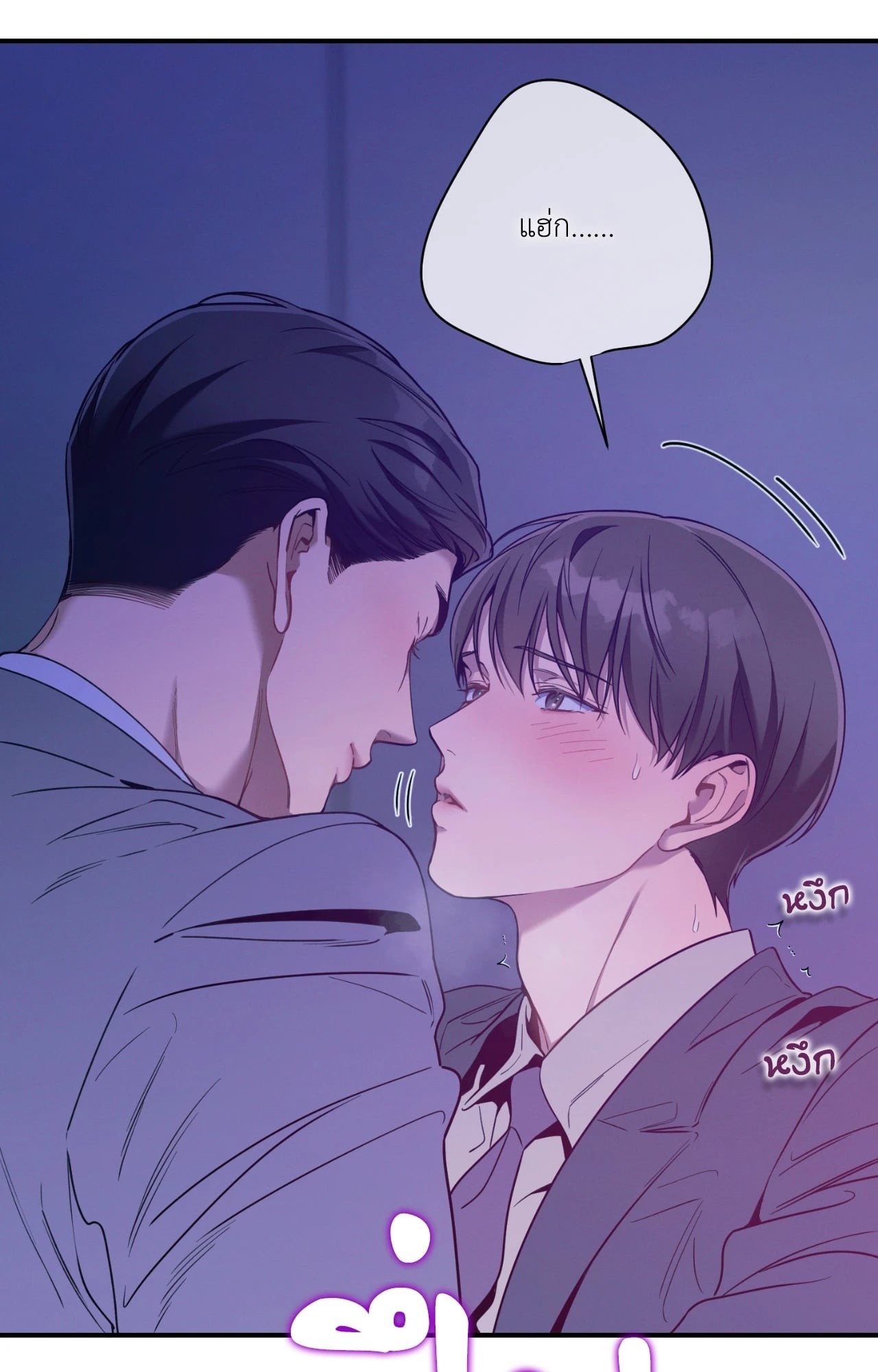 หน้า 64