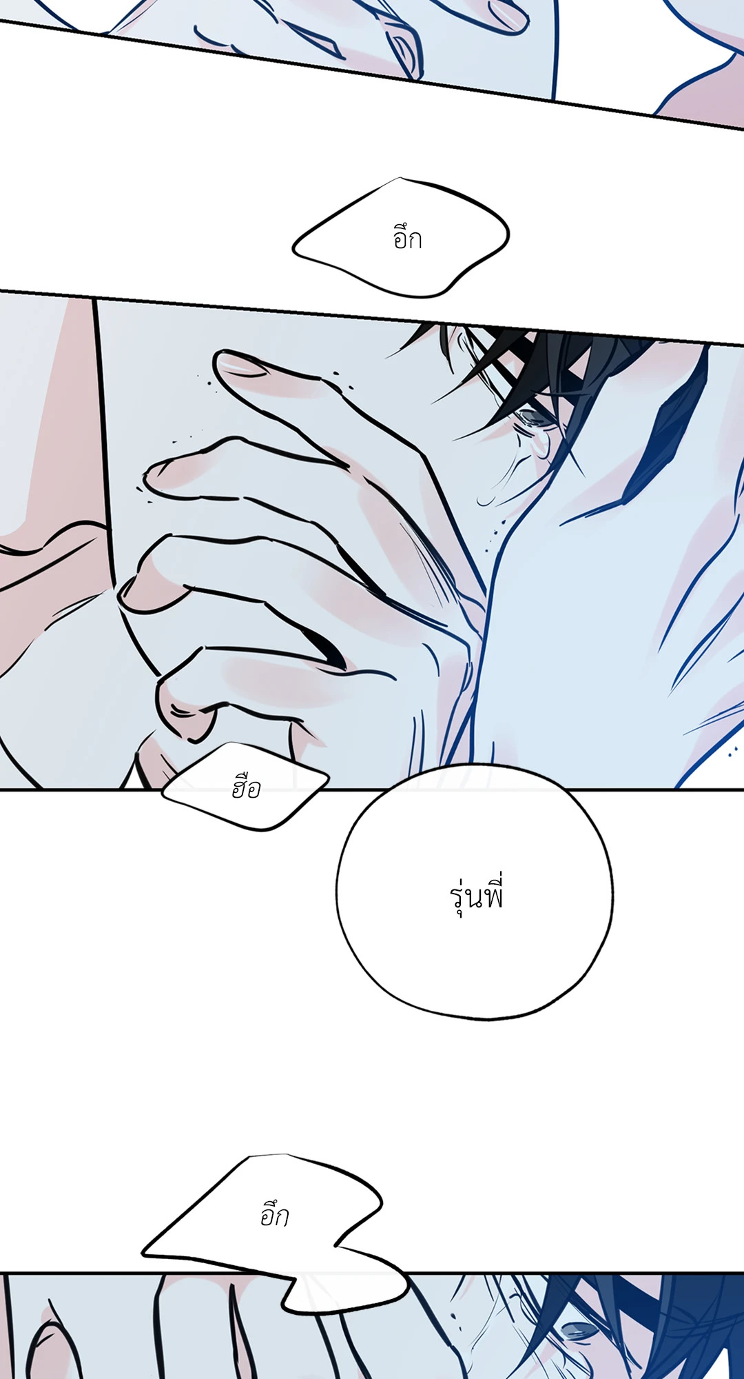 หน้า 59