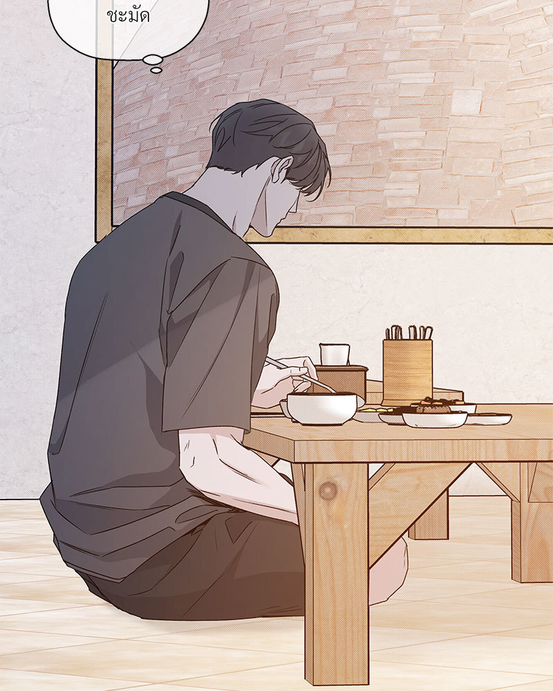 หน้า 101