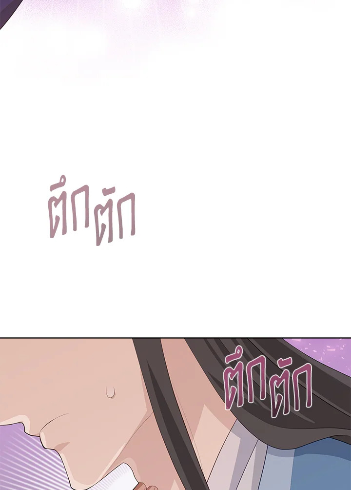 หน้า 76