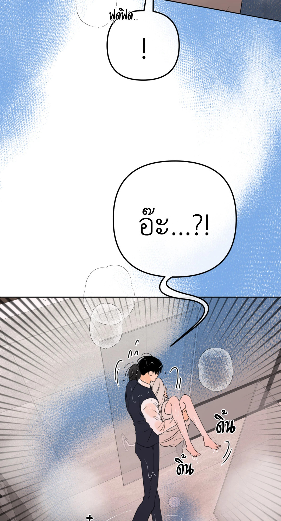 หน้า 62