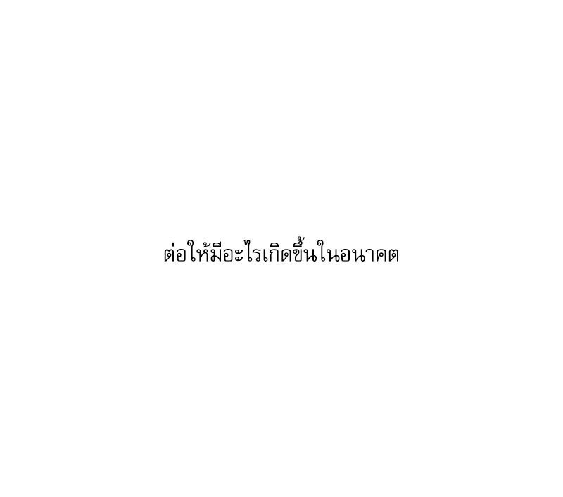 หน้า 129