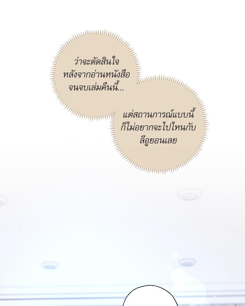 หน้า 91