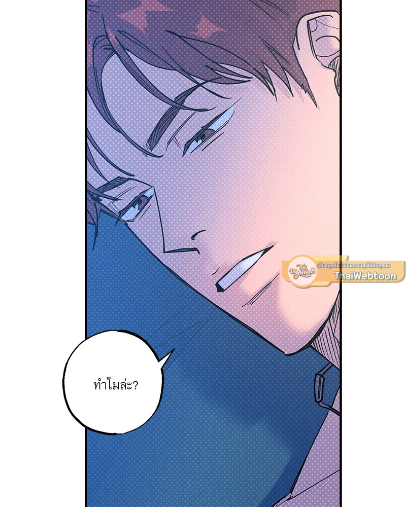 หน้า 111