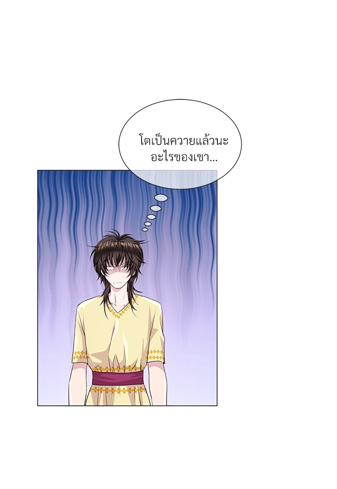 หน้า 74