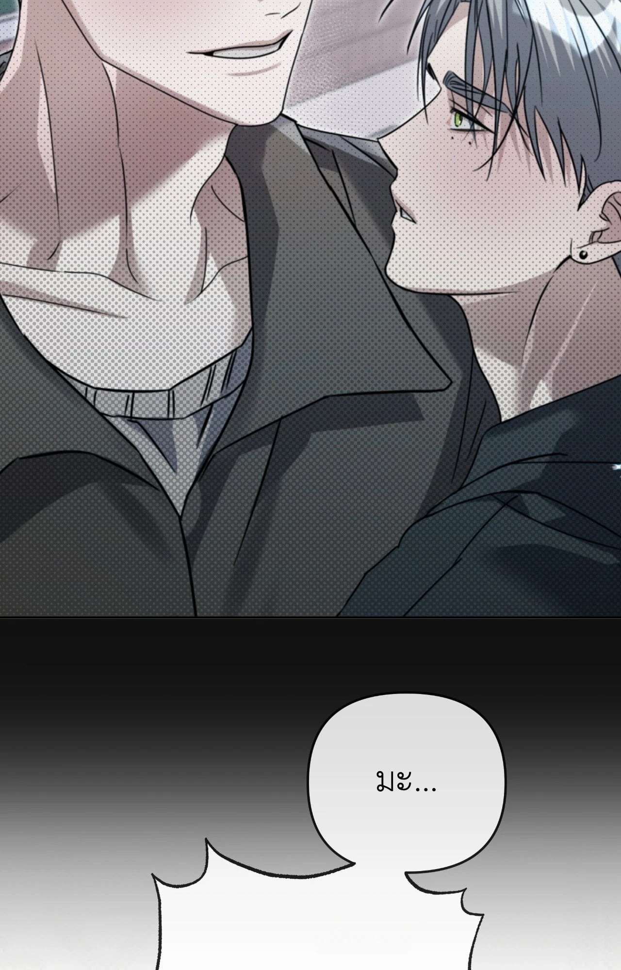 หน้า 60