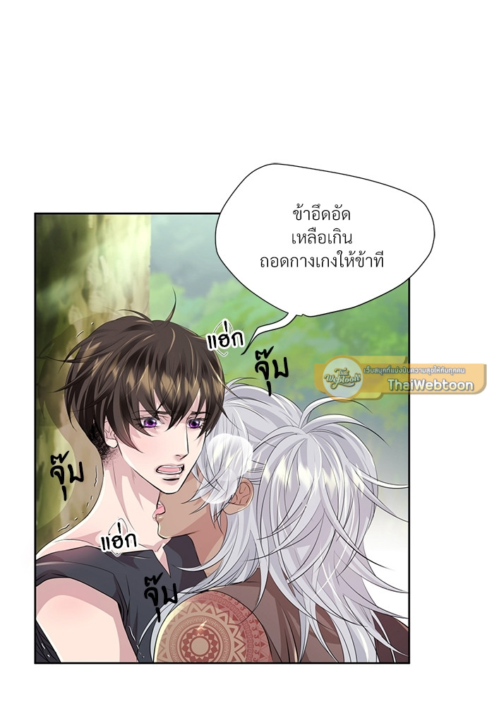 หน้า 52