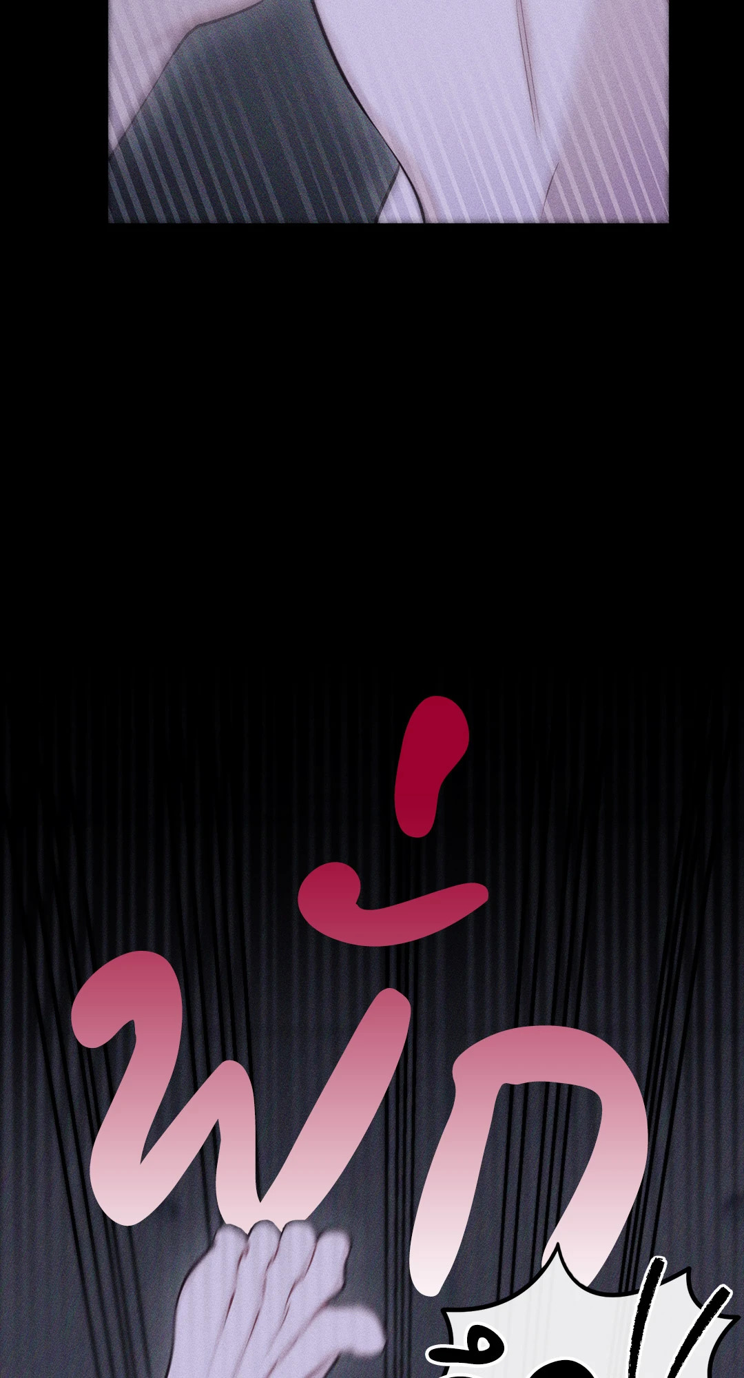 Pieces of Us ตอนที่ 54 - รูปที่ 2