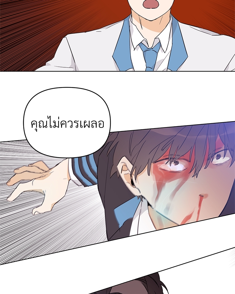 หน้า 84