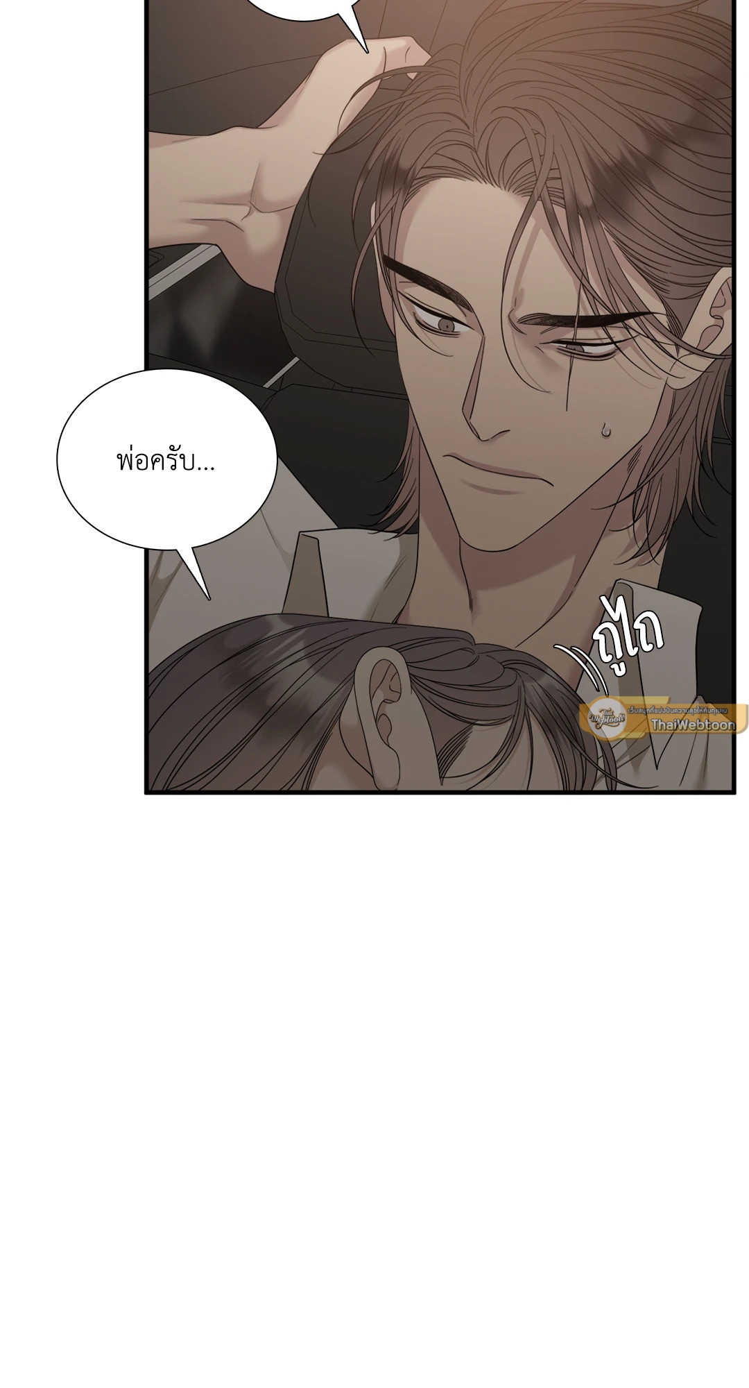 หน้า 63