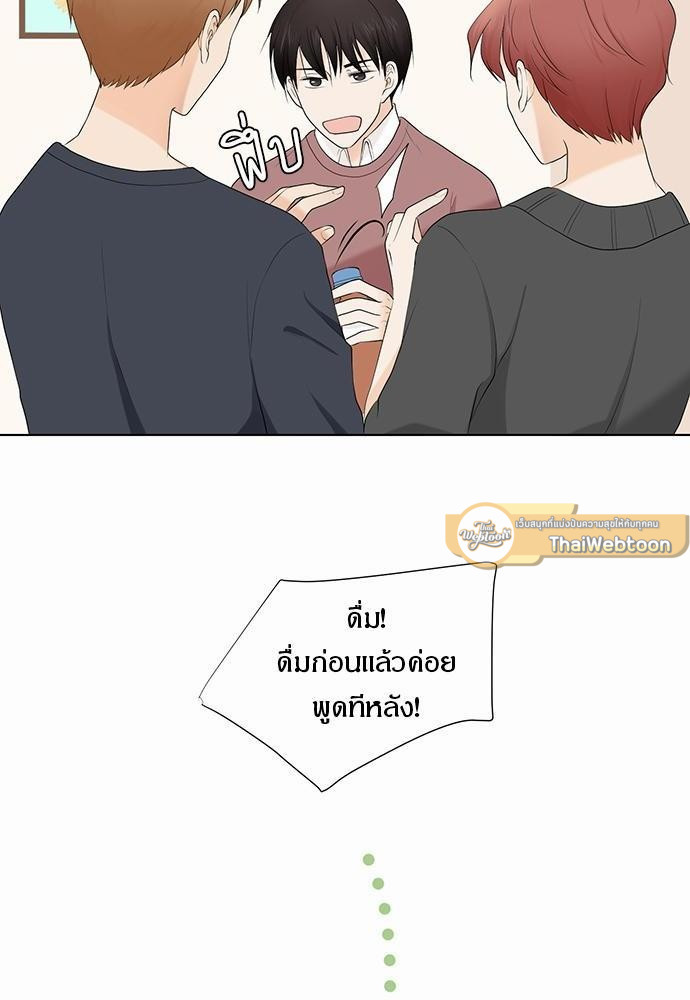 หน้า 66