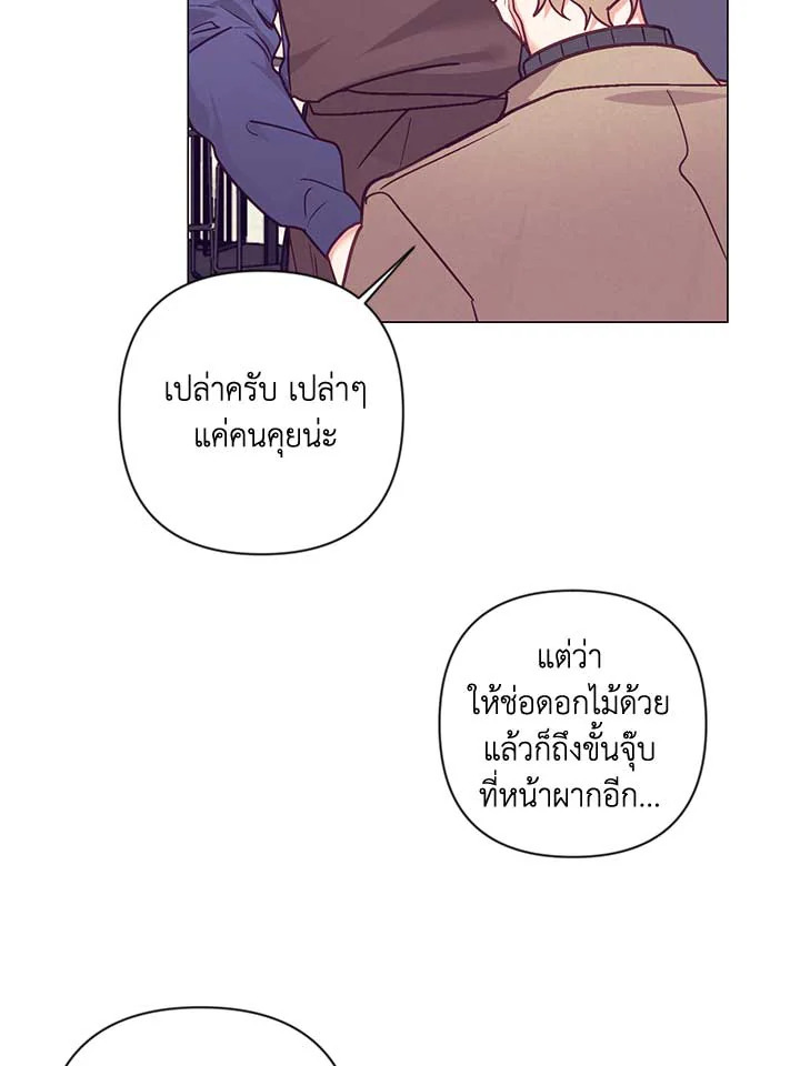 หน้า 60