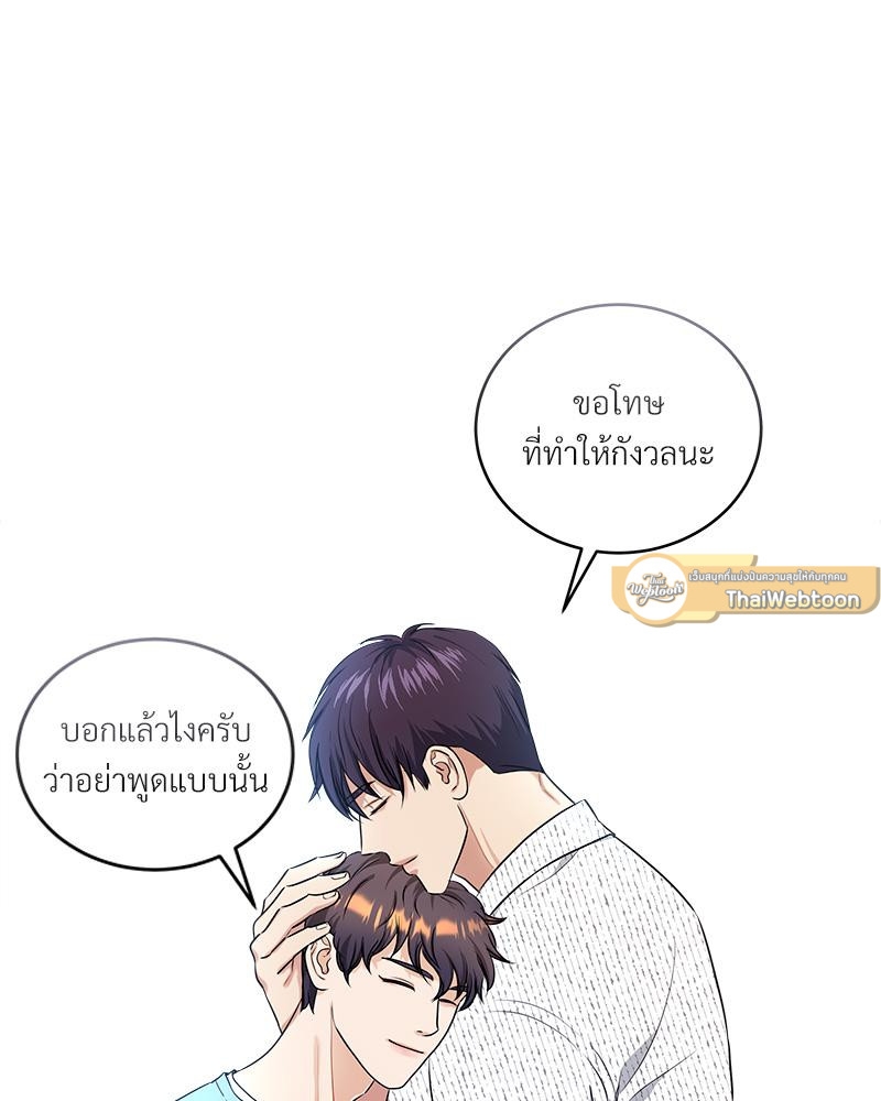 หน้า 30