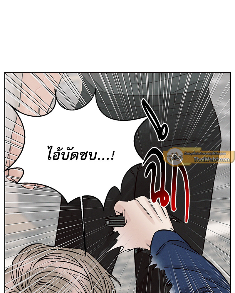 หน้า 116