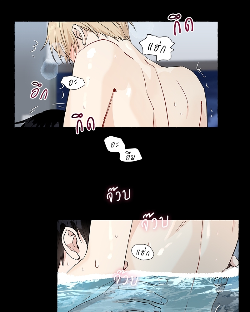 หน้า 38