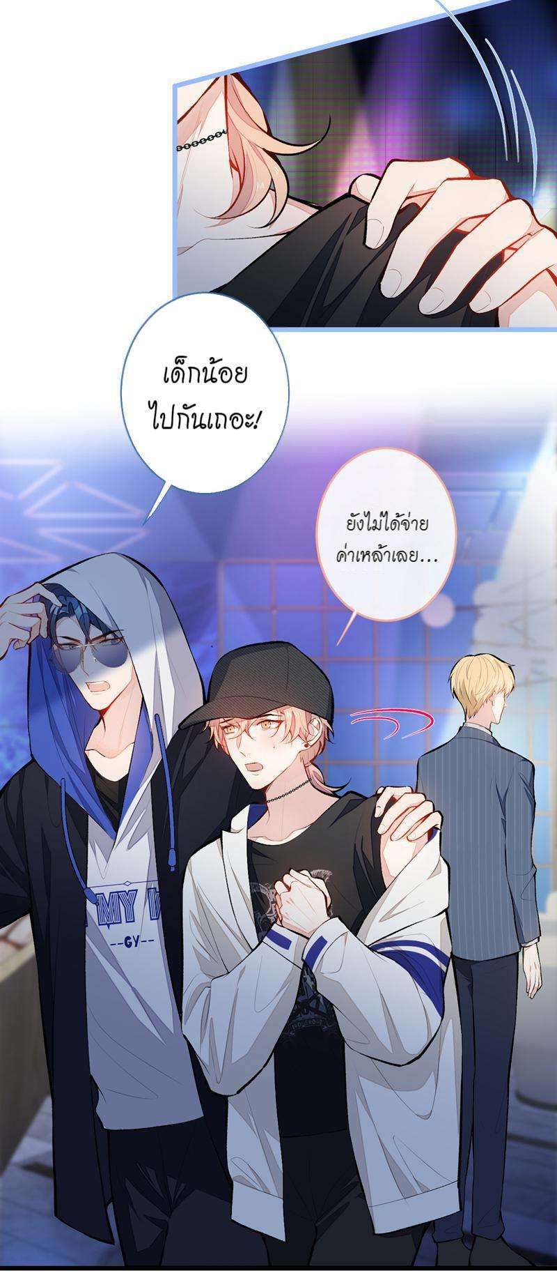 หน้า 37