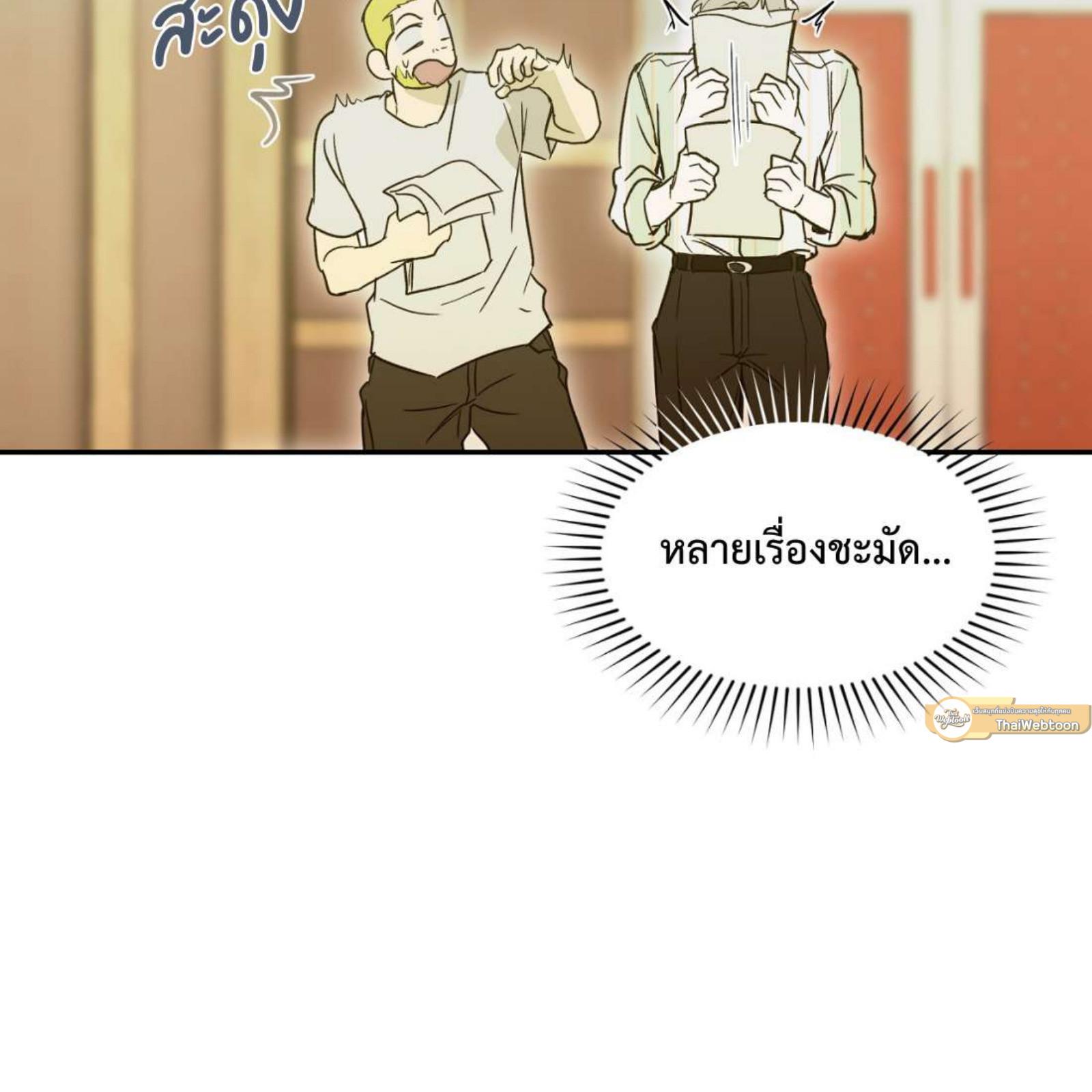 หน้า 134