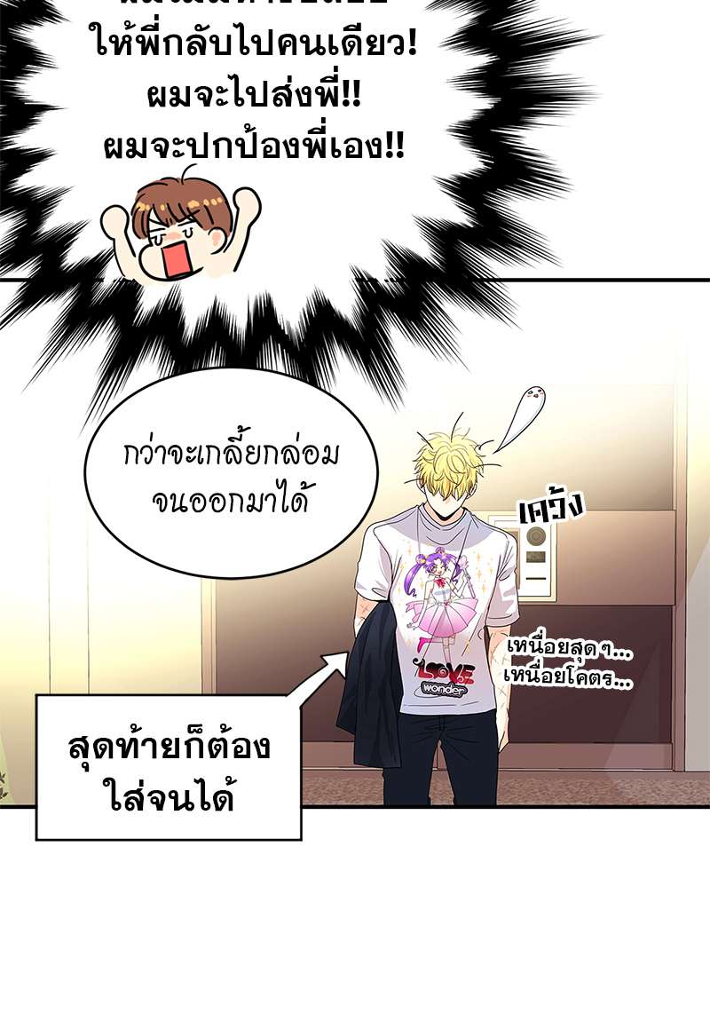หน้า 66