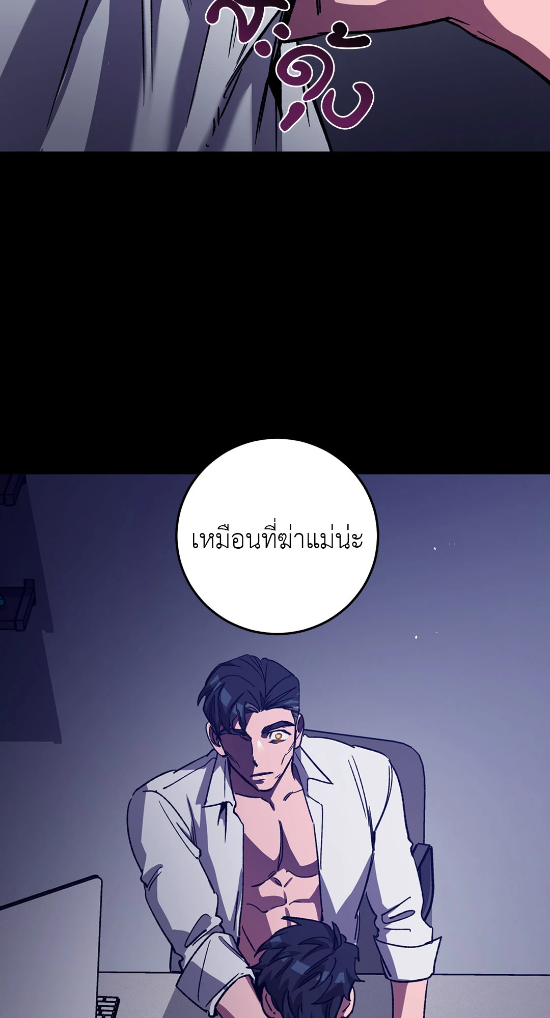 หน้า 34