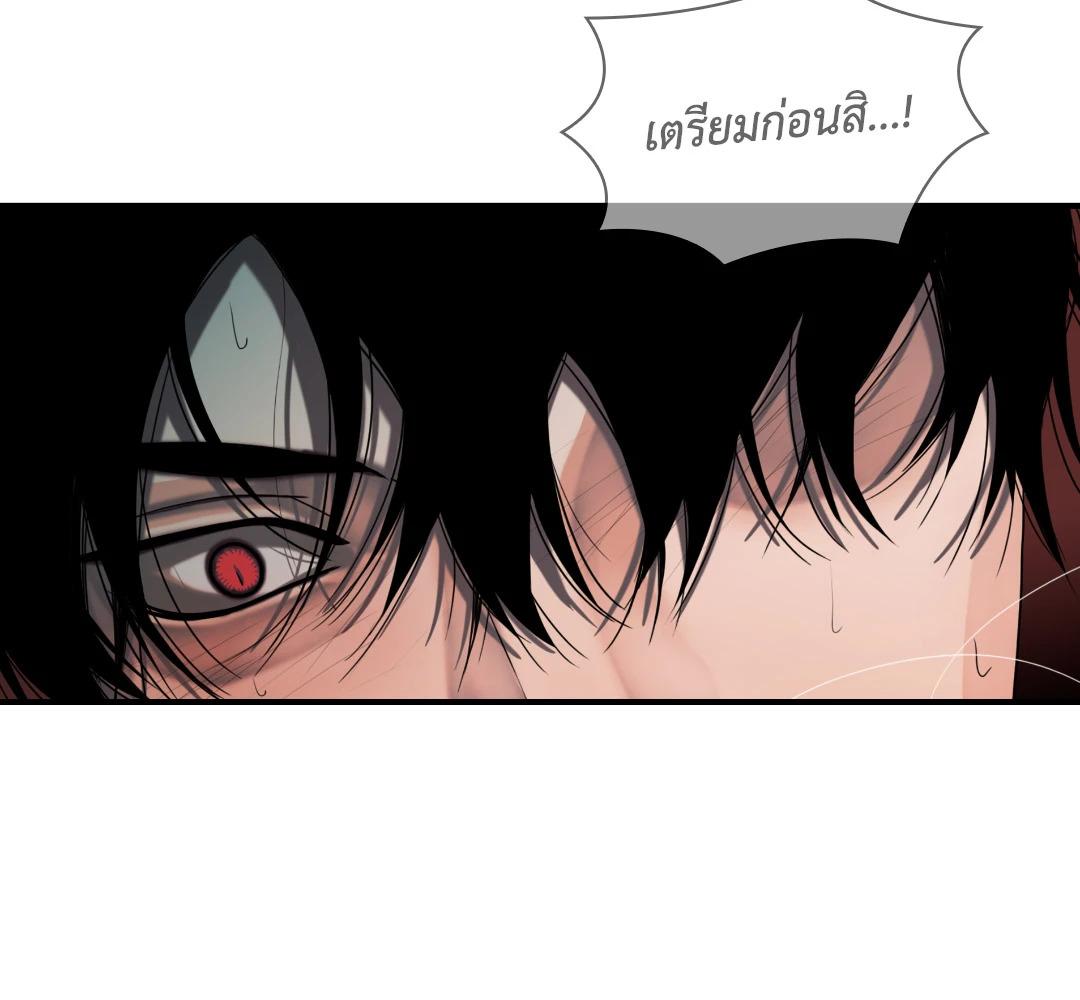 หน้า 146