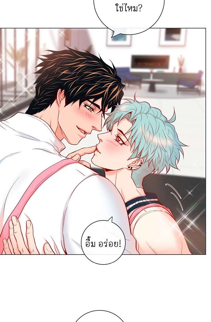 หน้า 49