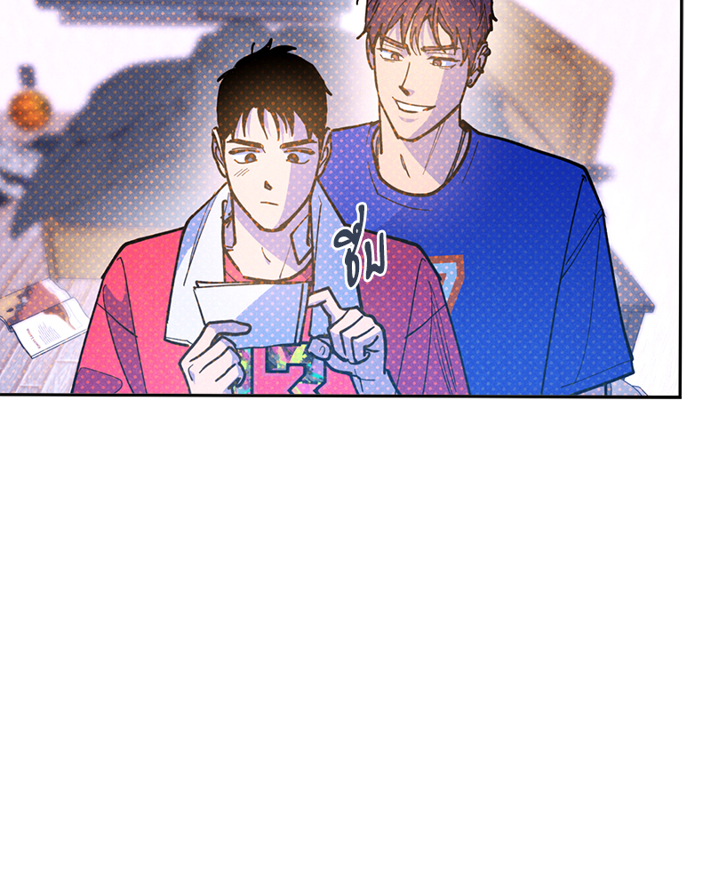 หน้า 88