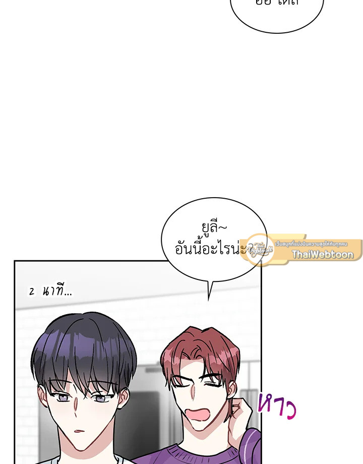 หน้า 43