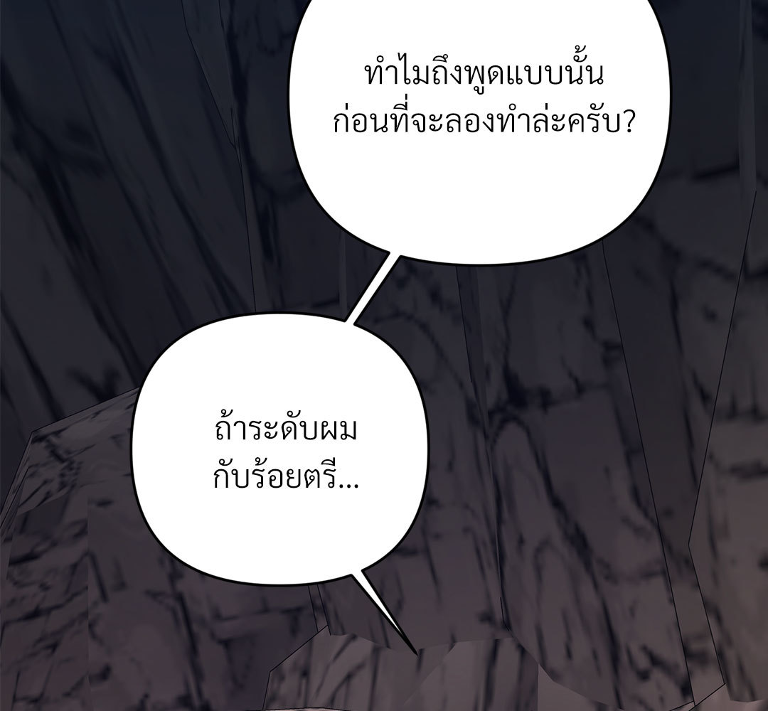 หน้า 108