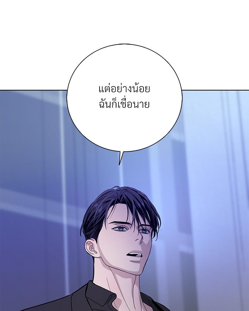 หน้า 109