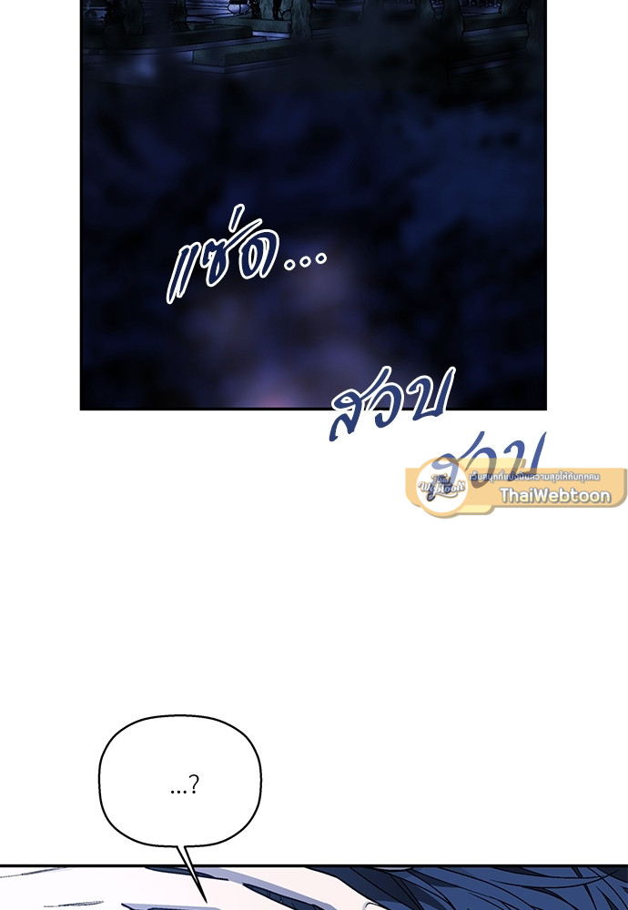 หน้า 135
