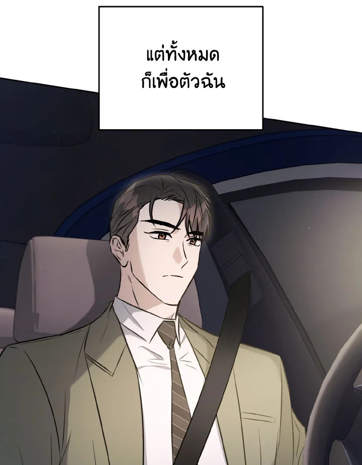 หน้า 115