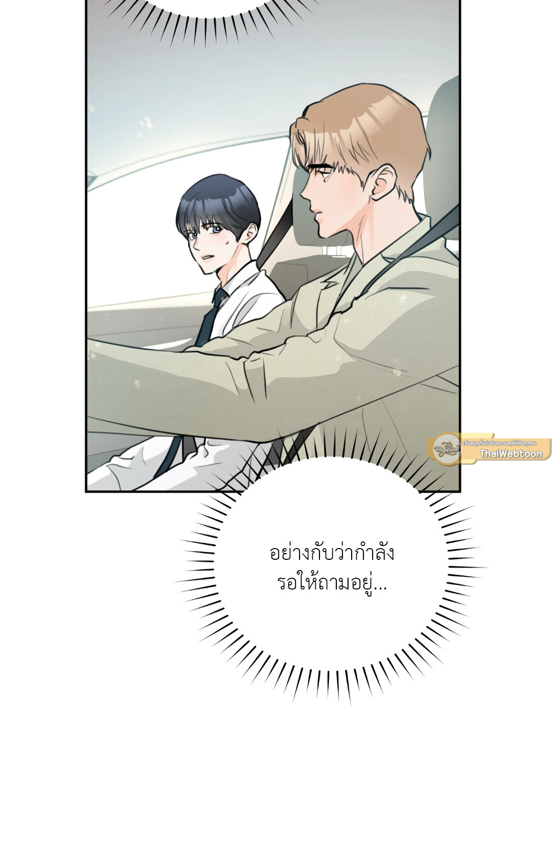 หน้า 64