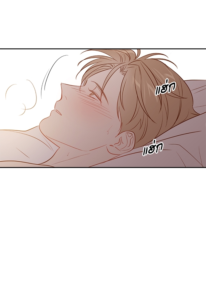 หน้า 72