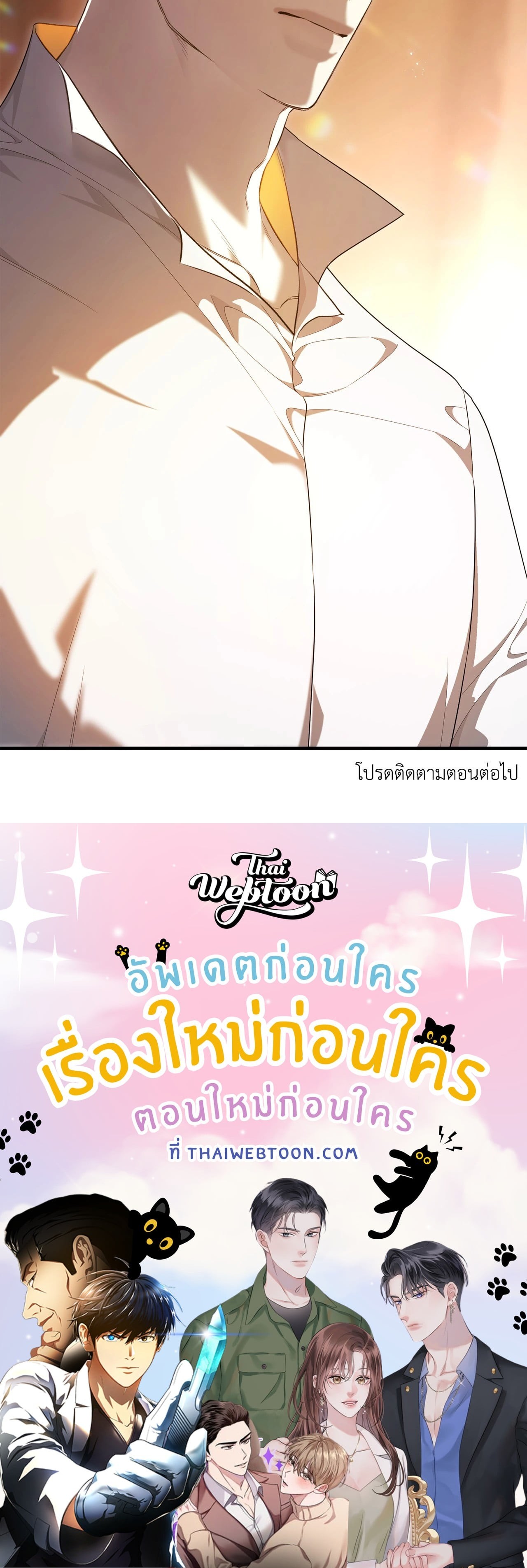หน้า 115