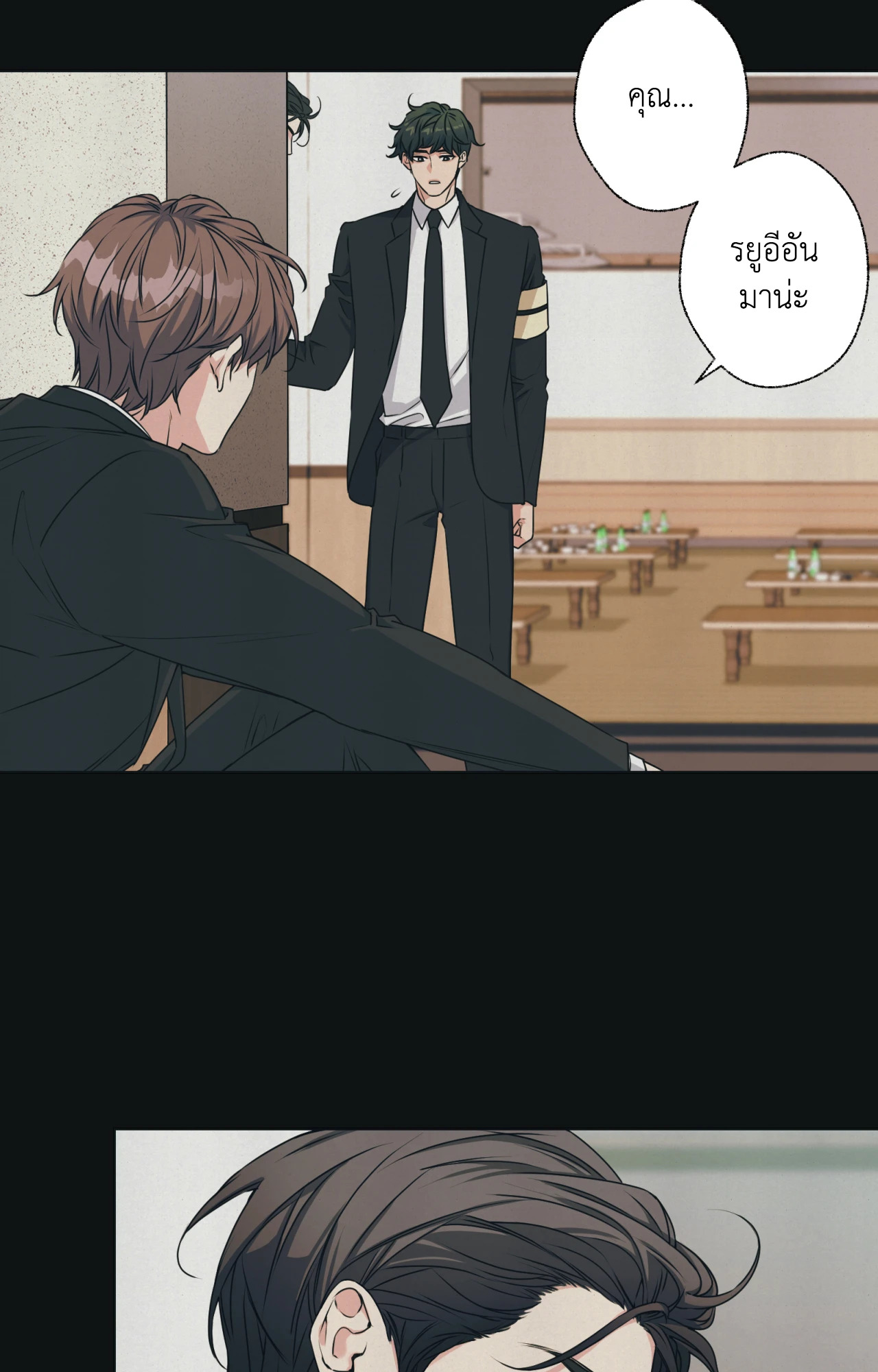 หน้า 67