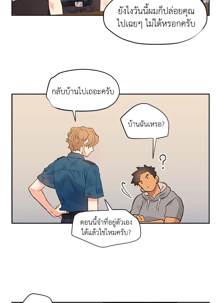 หน้า 65