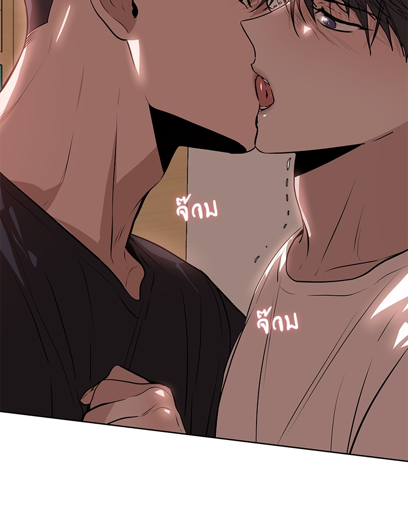 หน้า 90