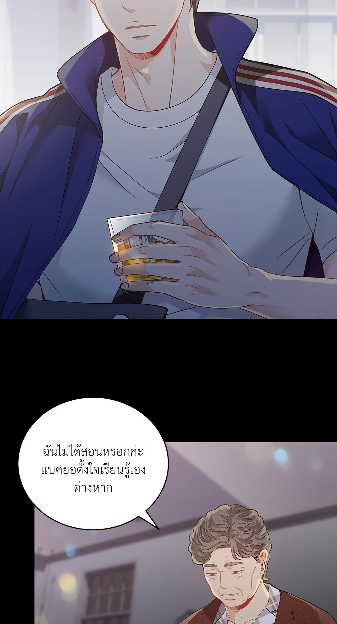 หน้า 39