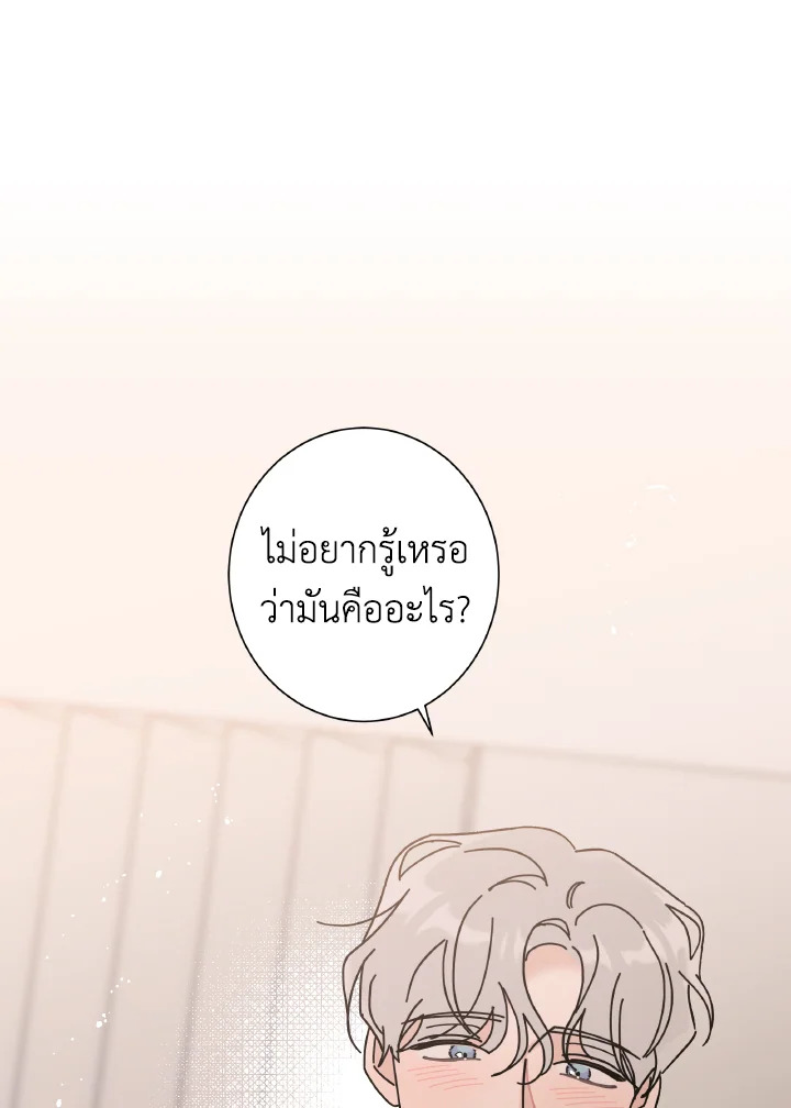 หน้า 126