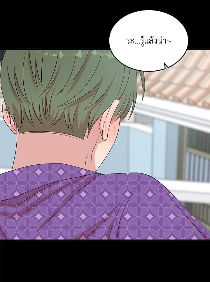 หน้า 60