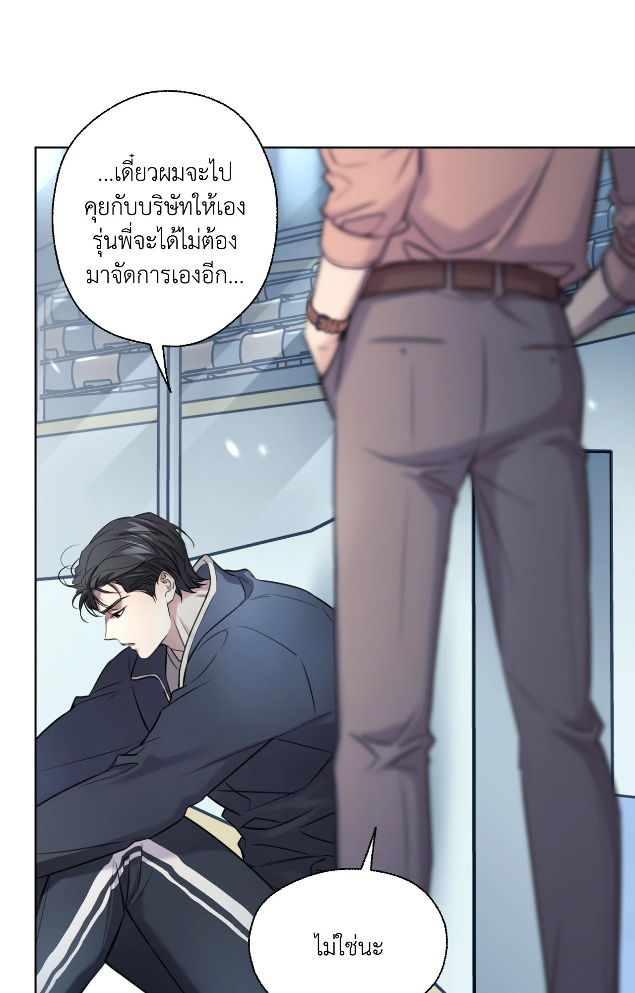 หน้า 45