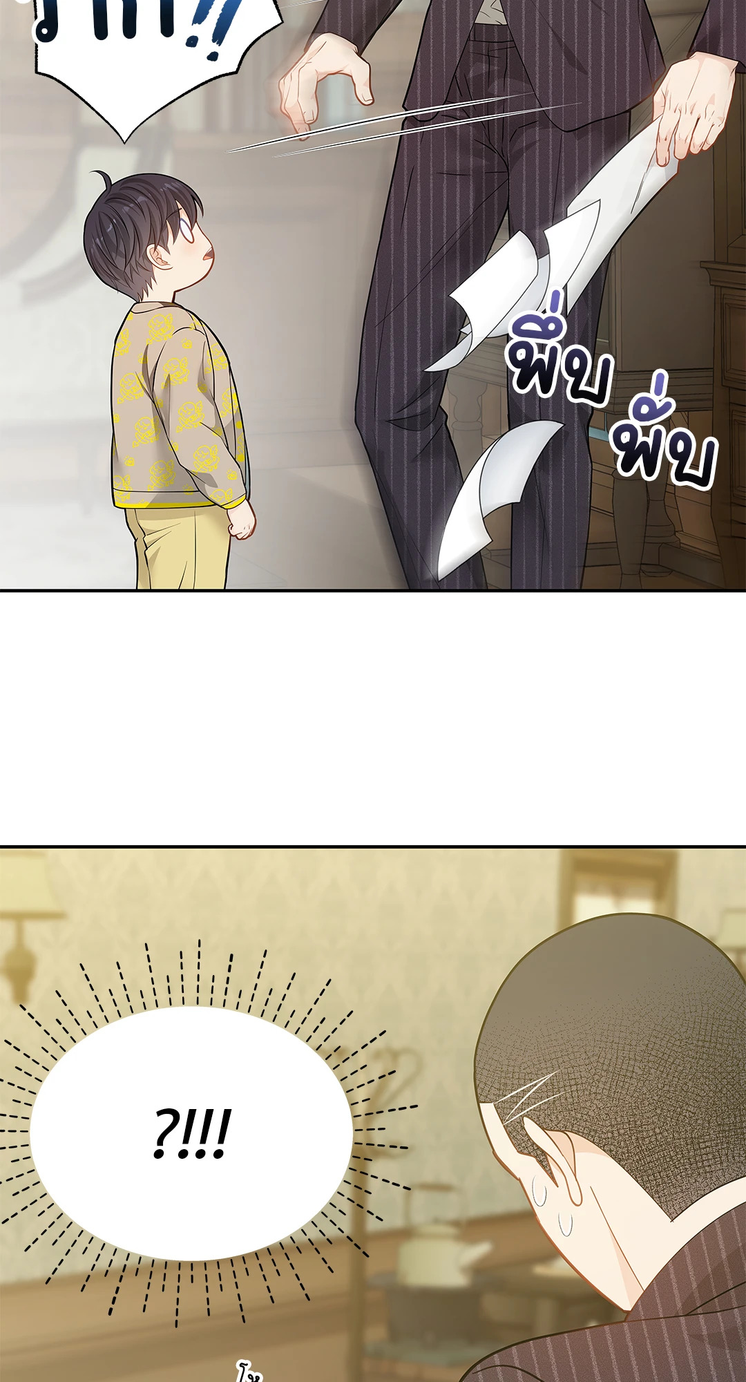 หน้า 62