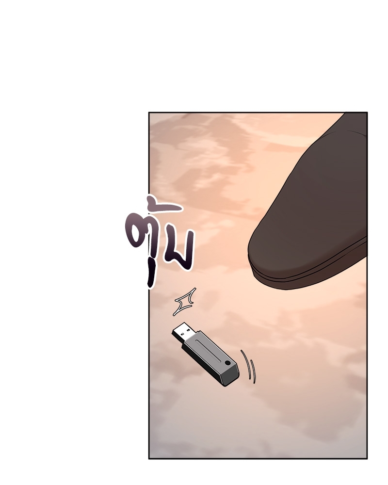 หน้า 108