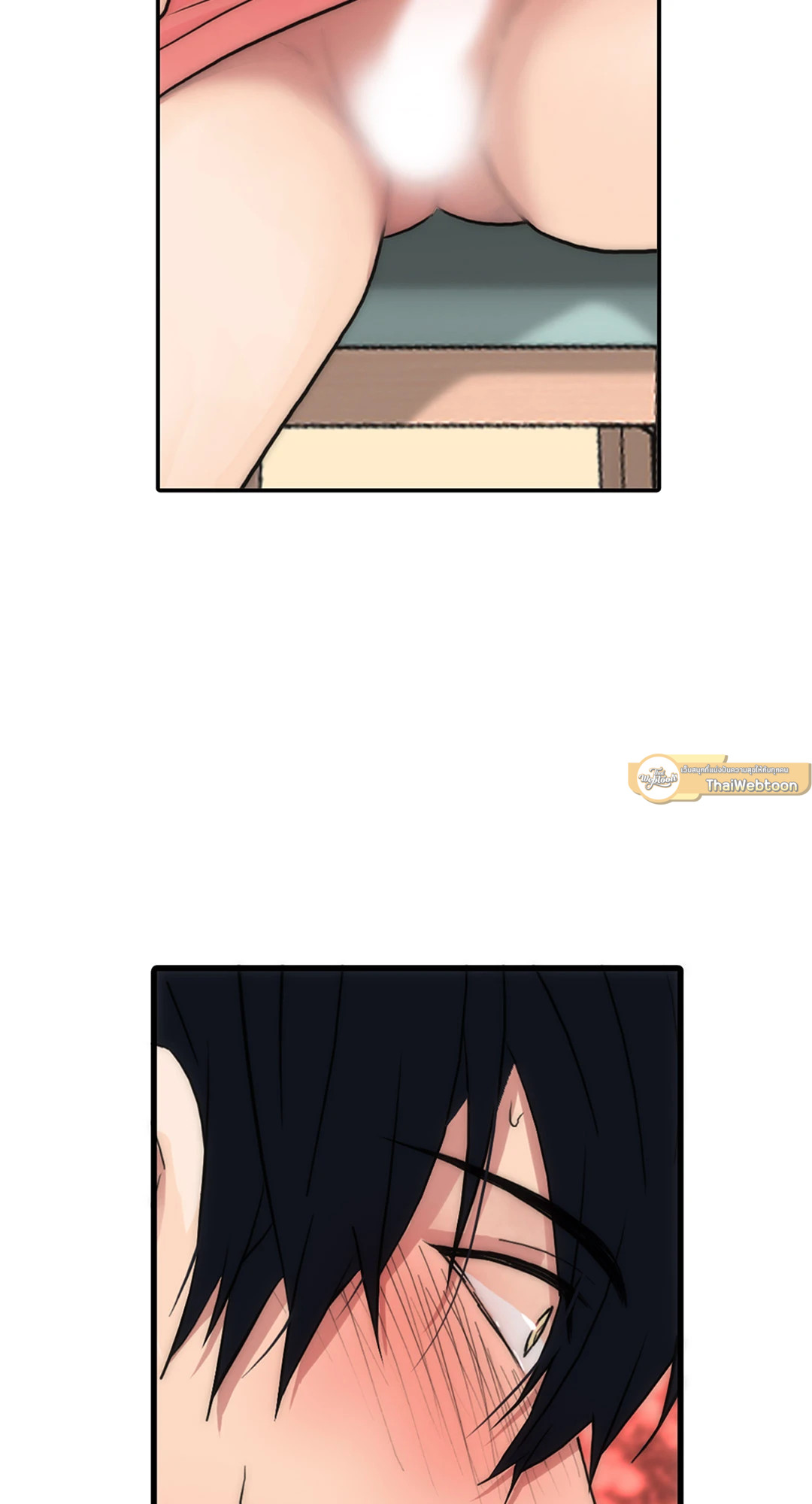 Love Shuttle ตอนที่ 58.1 - รูปที่ 2