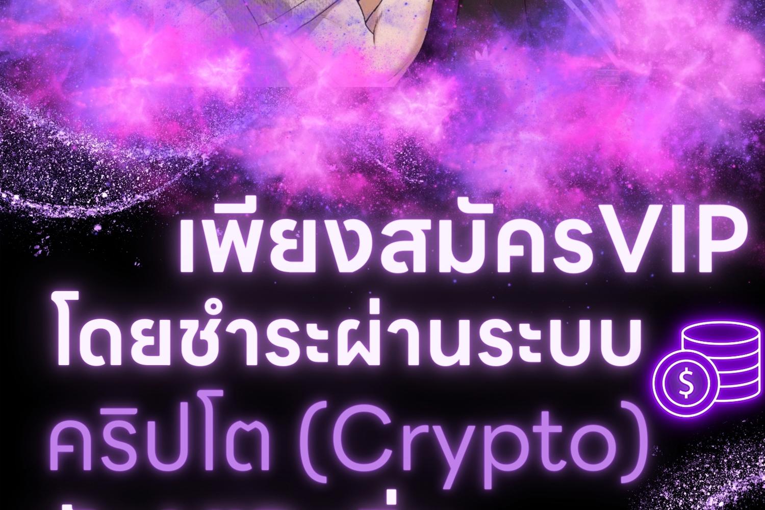 หน้า 232